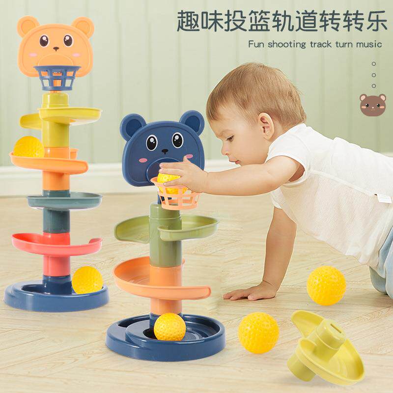 Baby 6 more than 6 months Puzzle Early Education Toys Children Orbital Ball Transfer Fun Taste Laminated Leash Ball Tower