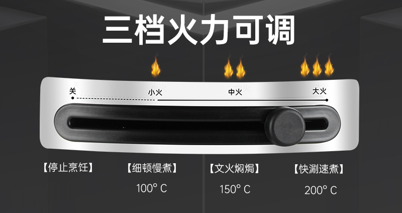 康巴赫电热平底锅KJG-3485B