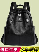 Kangaroo Bag Packs Women 2022 New Tide Fashion 100 Hitch Leather Genuine Leather Double Shoulder Bag Casual Travel Big Capacity Soft Leather