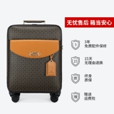 Портативный чемодан, универсальная коробка, 18 дюймов, 14 дюймов