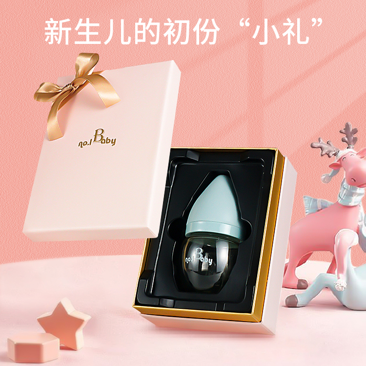 NO 1BABY newborn baby bottle PPSU wide mouth anti-flatulence resistant small capacity baby bottle baby glass drinking cup