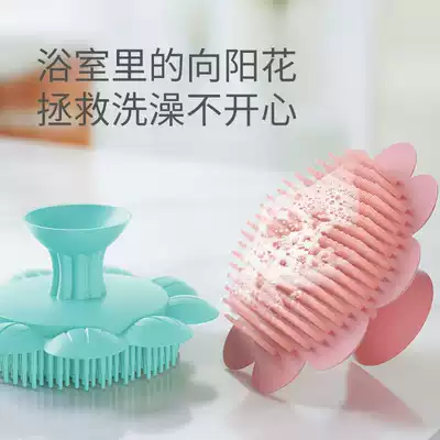 Baby silicone shampoo brush to remove head dirt newborn Bath Bath Bath mud child rub cotton hair shampoo artifact