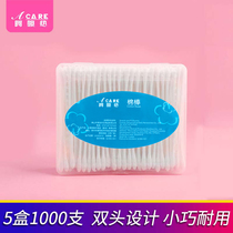 5 boxes of baby cotton swabs for babies and toddlers thin cotton swab sticks with small heads for picking out ears nose navel and portable household artifacts