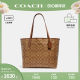 COACH/Coach official outlet women's city33 commuter large presbyopic one-shoulder handheld bag 5696