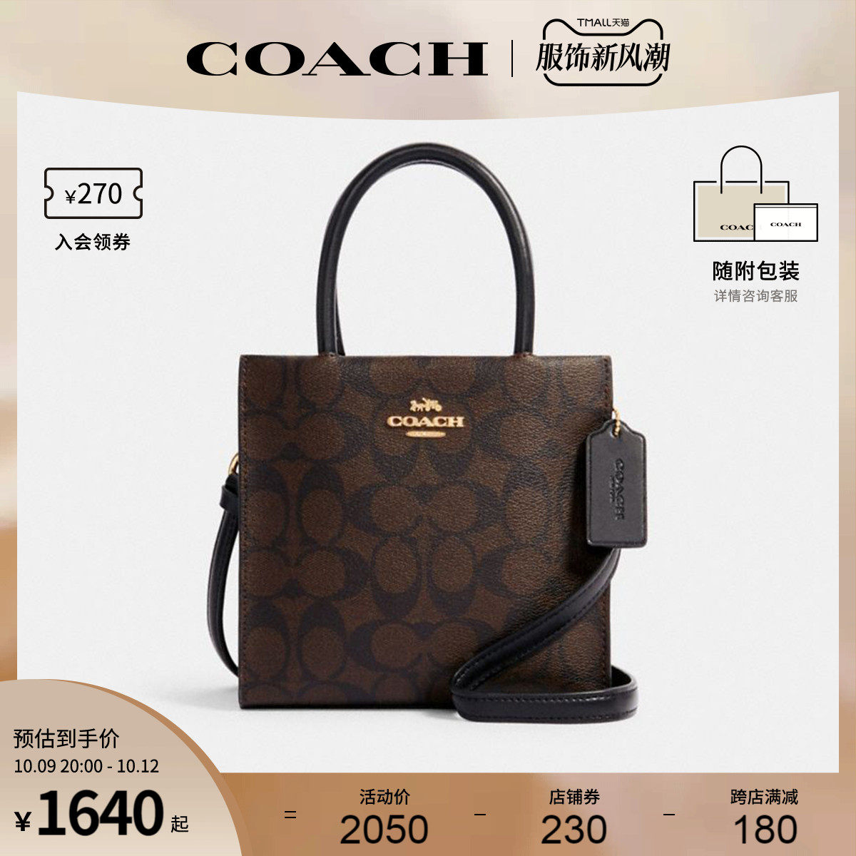 COACH GUCCI OFFICIAL OLETTO MINI CALLY LADY OLD FLOWERS SINGLE SHOULDER SLOPED SATCHEL BAG-Taobao