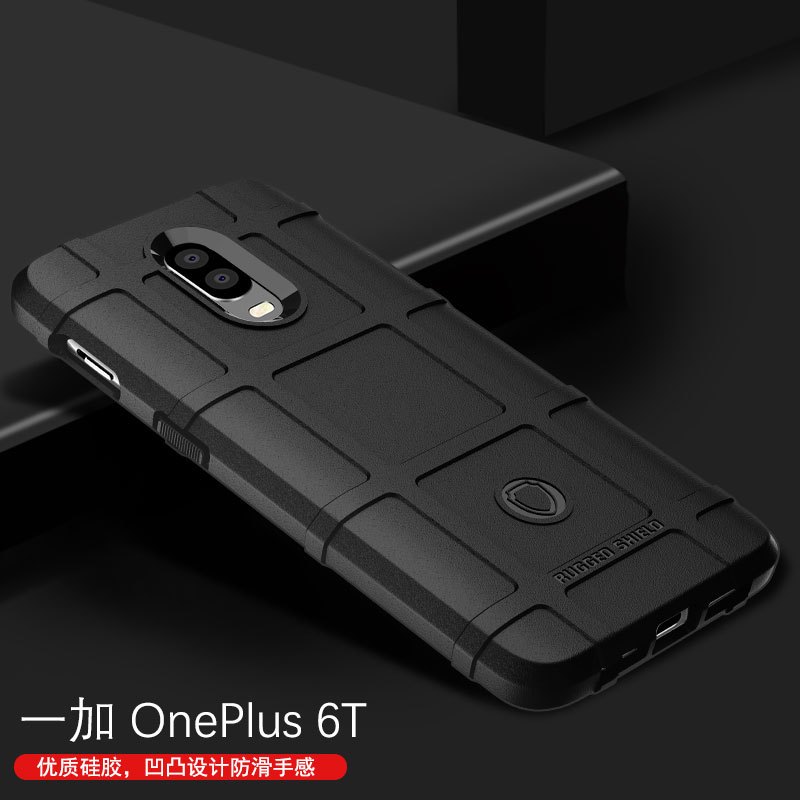 Suitable for Oneplus 6t Phone Case, Anti-Drop and Anti-Slip, Oneplus 6 Full Protection Case, 1+7 Silicone Phone Cover, Personalized 7Pro Soft Case, 7t Creative Matte Airbag Trendy Brand Style Suitable for Oneplus 6t Phone Case, Anti-Drop and Anti-Slip, Oneplus 6 Full Protection Case, 1+7 Silicone Phone Cover, Personalized 7Pro Soft Case, 7t Creative Matte Airbag Trendy Brand Style