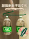 Goose-Shaped Pants Hanger for Home Use, Non-Marking, Multi-Functional, Non-Slip, Pull-Out Z-Shaped Pants Hanger, Wardrobe Storage Solution