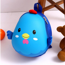 New childrens backpack cartoon kindergarten schoolbag - ye