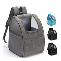 New pet bag supplies mesh breathable foldable pet backpack