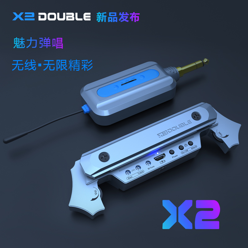 DOUBLE Pickup X2 Wireless Bluetooth Folk Acoustic Guitar Connection Speaker No Opening Board G0 Guitar Genie