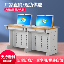 Flipped Computer Desk Semi-Embedded Hidden Desk Troop Electric Classroom Desk Training Table Classroom School Room Student Table