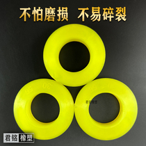 Pin coupling 14 elastic 27 circles 7 polyurethane 18 rubber 35 tendon 9 glue 24 body 45 shock absorption 11 cushion