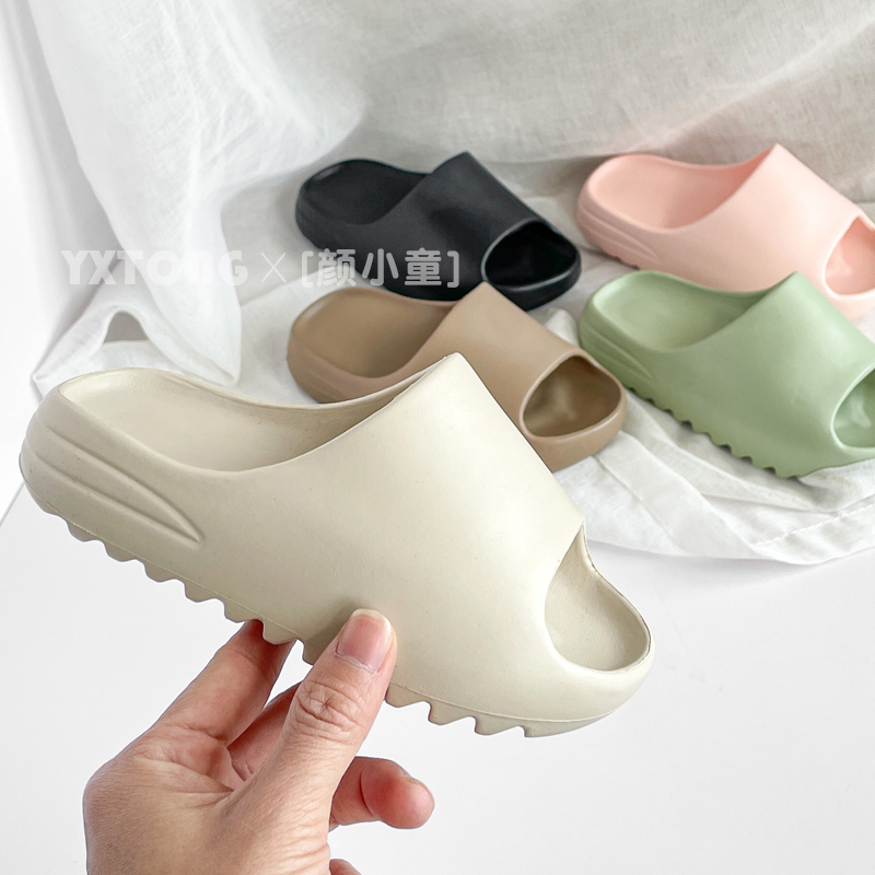 Children's Coconut Slippers for Outdoor Wear Eva soft sole Children's Thick-Soled Sandals for Boys Indoor All-Season Beach Trendy Brand