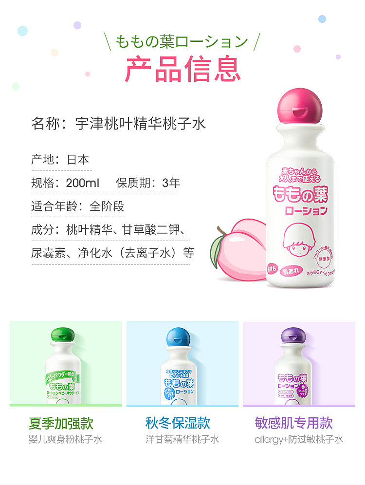 Yujin pink color model_09.jpg
