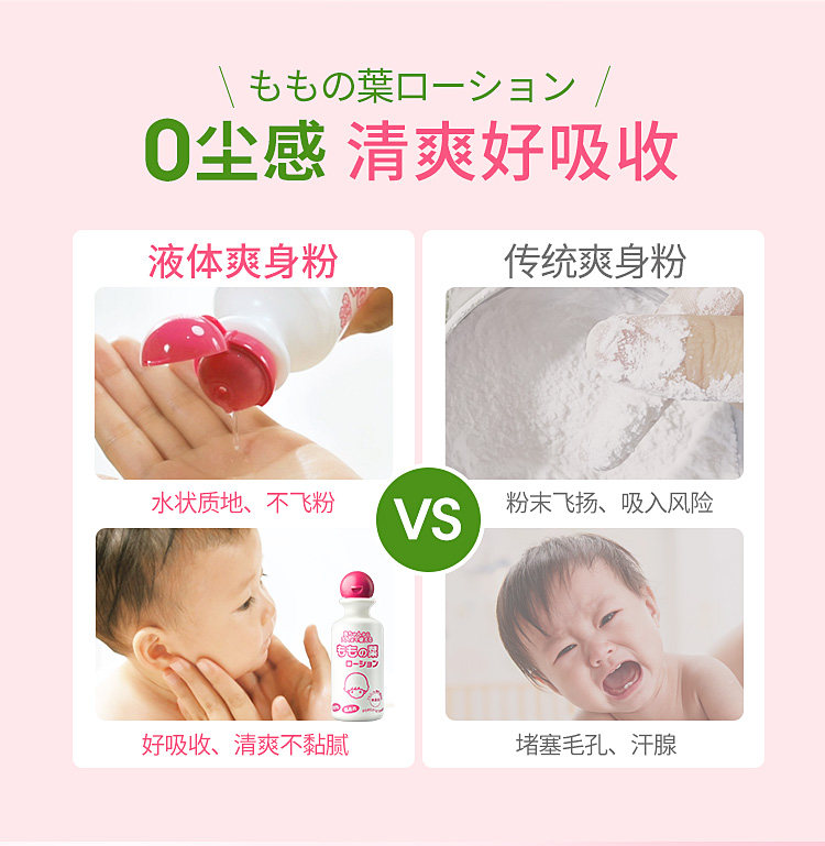 Yujin Pink Color_03.jpg