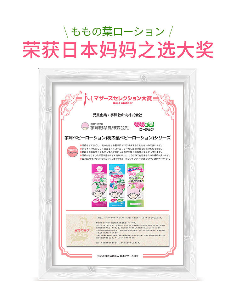 Yujin Pink Color_06.jpg