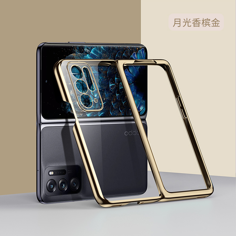 Suitable for Oppo Find N N2 N3 Flip Foldable Screen Phone Case, Electroplated Frame, N5 Protective Cover, Full Lens Coverage, Oneplus Open Anti-Drop Transparent Ultra-Thin Bare-Metal Feel Outer Hard Case