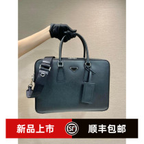 Mens double zipper business briefcase large-capacity cowhide laptop bag fashionable and versatile one-shoulder cross-body bag for men