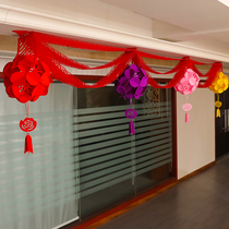 New Years New Year Wave Flag Decoration Shop Shopping Mall Jewelry Store Scene Layout Pendant New Years Day Spring Festival Flower Ball Hanging Ornament