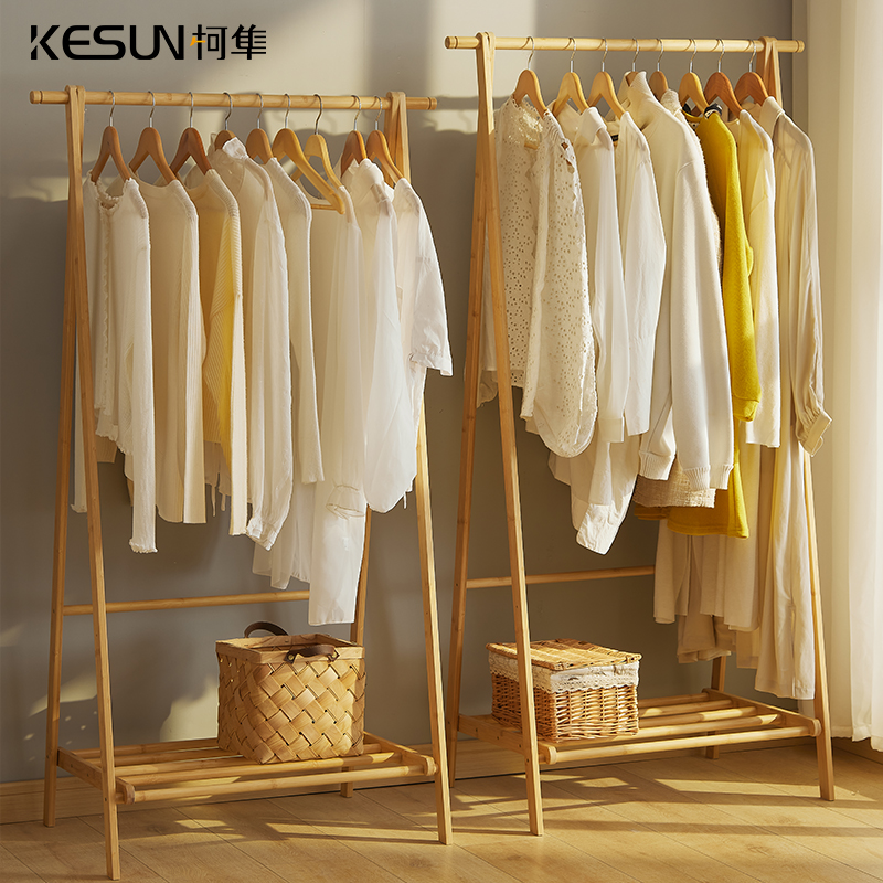 Rack floor bedroom hanging hanger Foldable room hanging clothes hanging clothes rack Japanese style home Easy clothes hat rack-Taobao