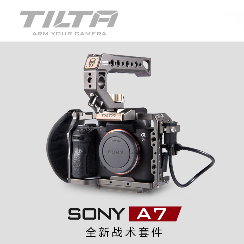 Игольная головка TILTA для камер Sony A7M3/A7R3/A9/A7R4 Micro одиночная камера Siege набор комплект фотолаборатория кроличья клетка