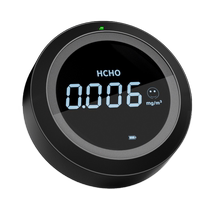 (Hope Tree) Formaldehyde Detector Tester New House Air Quality Self-Testing Instrument Home Formaldehyde Testing Instrument