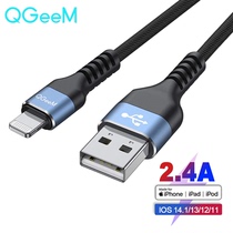 QGEEM tablet iPad data cable MFI certified fast charging braided cable for Apple mobile phone charging cable USB cable