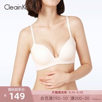 CleainKorte no steel ring underwear womens summer thin chest gathering adjustment sexy seamless bra