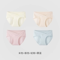 [4 полосы] Модал ланджина [бежевый цвет кожи+порошок наложниц+туманно -синий]]