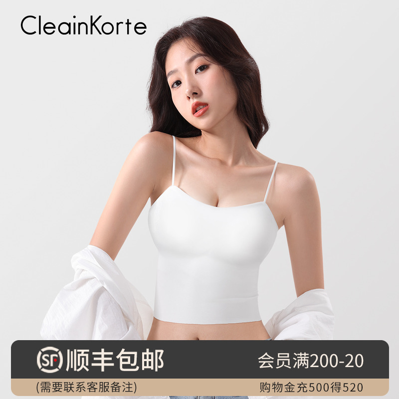 CleainKorte outer flared harness lingerie woman small breasts with big no marks and beautiful back to gather comic bra vests-Taobao