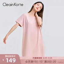 CleainKorte nydress women autumn and winter 2021 New loose thin sleepwear dress cotton summer home wear