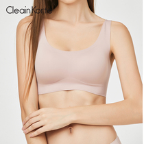 CleainKorte underwear women small breasts gathered without steel ring thin seamless vest bra no size bra