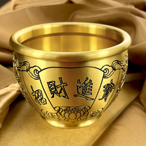 Cash-in-goods High-end Brass Water Cylinder Pendulum personality Poly Treasure Basin Bronze Vat LIVING ROOM CREATIVE GIFT DECORATIONS