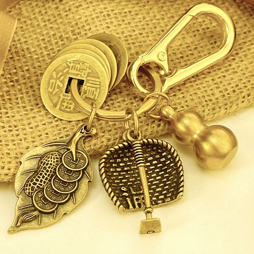 Латунный креативный брелок, подвеска подходит для мужчин и женщин, браслет с одной бусиной, цепь, цепочка, подарок на день рождения