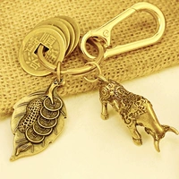 Fortune Leaf+Wealth Cow+пять денег императора+вычет