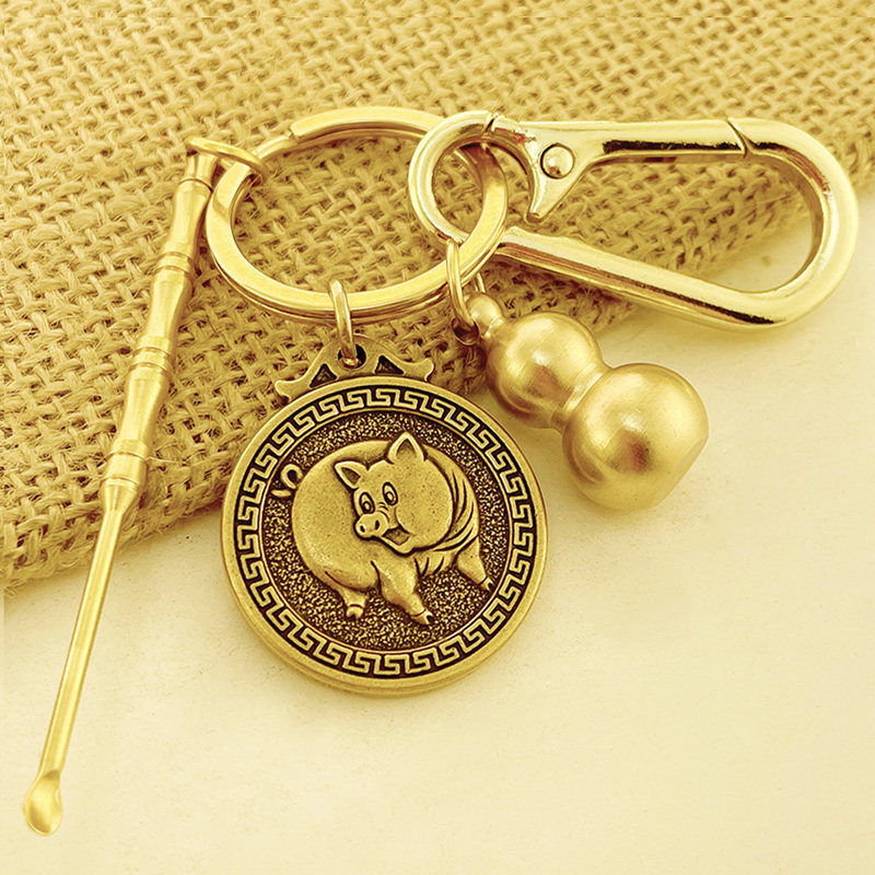 Brass Duozodiac Foodie Coin Earthen Spoon Solid Gourd Key Button Pendant Creative Gift Car Key Pendant