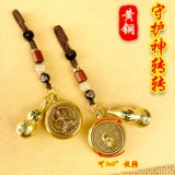 Двусторонная трехмерная медная ручка, украшение в руку, ключи от машины, брелок, подвеска, китайский гороскоп, подарок на день рождения