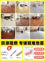 Много -колорный необязательный [20 квадратных метров]