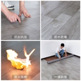 Пол кожаный износ.