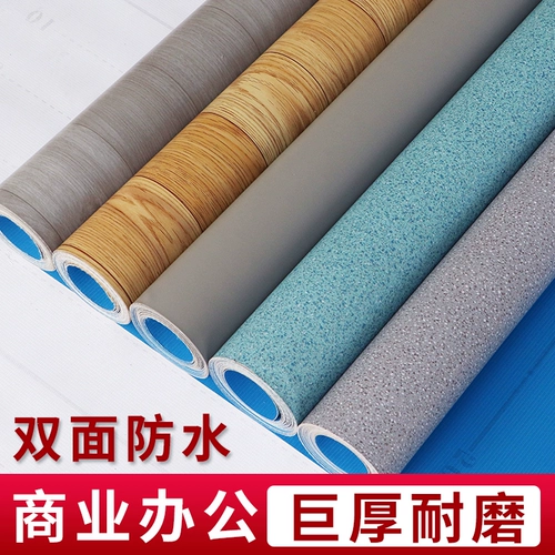 Коммерческий износ с утолщенным клеем -устойчивый