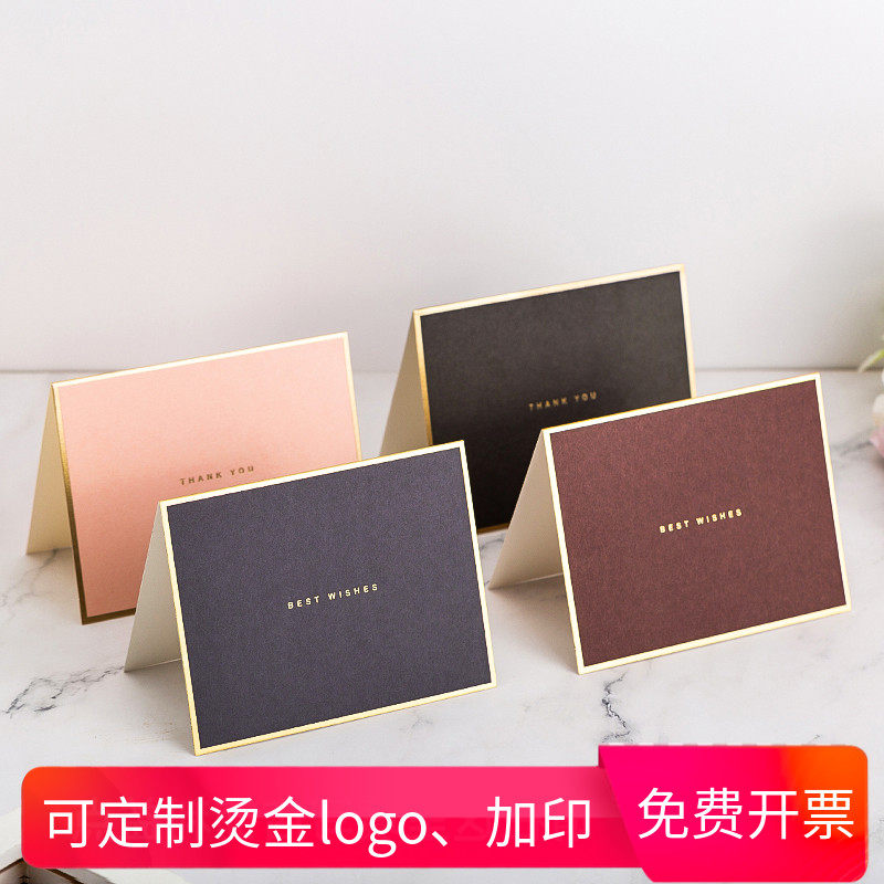 South Korea's minimalist creative flowers host a manning card birthday thanks to card business blessings small card bronzed greeting card-Taobao