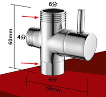 4 min bath thermostat mixed water valve water frame solar energy on 4 - point copper spray the silk hand pressurized flower