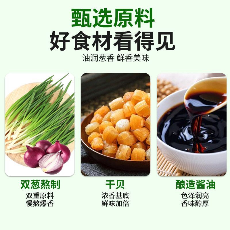 瑶柱是海里的还是河里的？真相大揭秘，建议收藏！