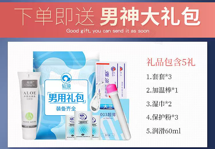 Cúp máy bay dành cho nữ, màu vàng nồng nàn, sản phẩm dành cho nữ, sản phẩm dành cho nam, búp bê silicone, bộ phận riêng tư thật, em bé bơm hơi, âm đạo giả am dao gia tu dong âm hộ giả