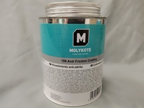 Dow Conning MOLYKOTE Morick 106 Anti Friction Coating Dry Lube 500g