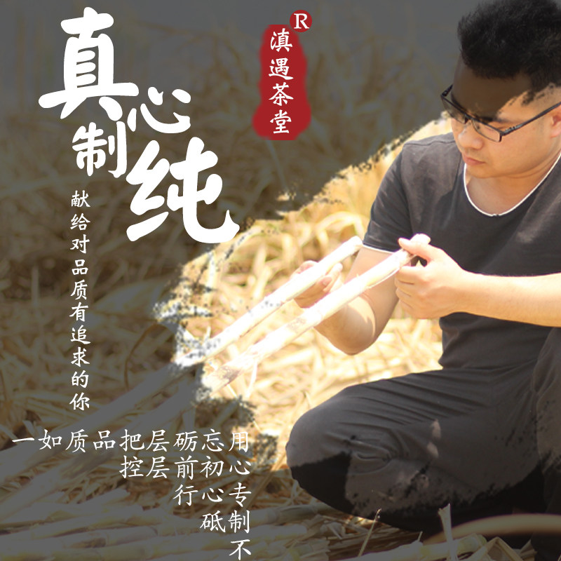 滇遇茶堂