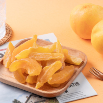 Peach dry 500g casual snack fruit dry fruit fruit dry peach meat specialty produced dried fruit