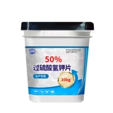 50% калий бисульфат аквакультура рыбы и прудные пруды Дезинфекция и стерилизация препаратов для увеличения оксигенации и дезодоризации, удаления черного и изящных шипучих таблеток