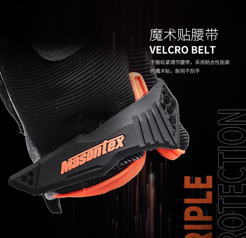 Găng tay MASONTEX thiết bị cho người lái xe gắn máy Màn hình cảm ứng bằng sợi carbon mềm toàn bộ ngón tay, chống rơi và thoáng khí - Xe máy Rider thiết bị