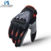 Găng tay MASONTEX thiết bị cho người lái xe gắn máy Màn hình cảm ứng bằng sợi carbon mềm toàn bộ ngón tay, chống rơi và thoáng khí - Xe máy Rider thiết bị